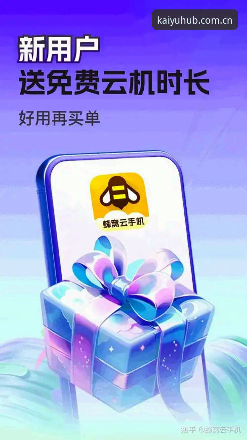 2026开云CN新版主页使用指南｜改版避坑与功能实操全解析