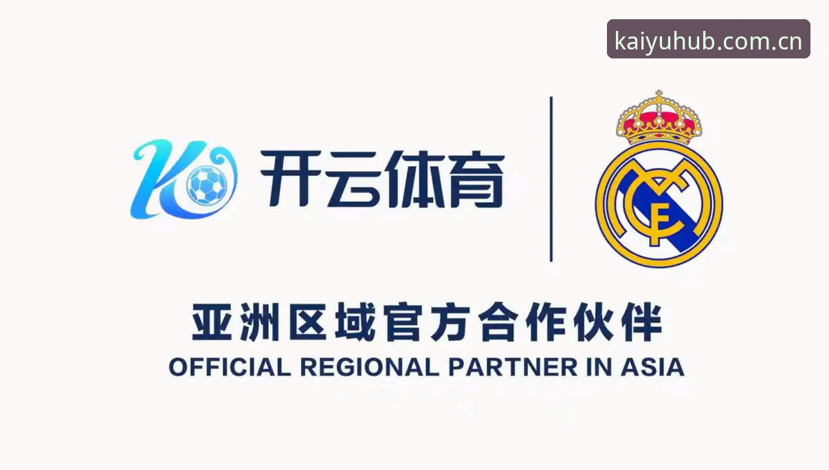 开云体育平台新版主页实用指南：从登录到数据保护的完整解答