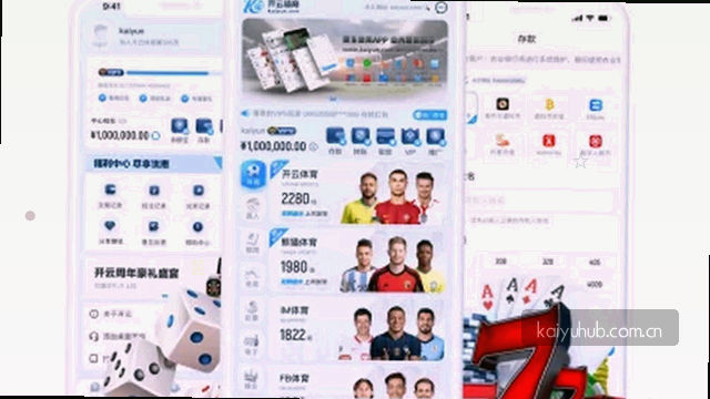 极速启程